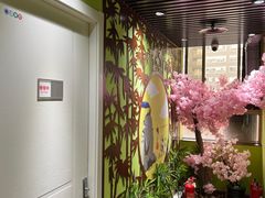 -学习谷日语培训日本留学·多语种外语教学(海淀人大分部)