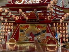 -义乌之心城市生活广场