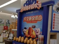 -佛山中大口腔医院·市二级口腔专科医院