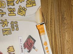 -冰川冷面·延边菜·炭烤串(观前店)