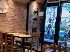 大堂-长寿面(北京西路店)