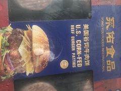 -山姆会员商店(杨桥西路店)