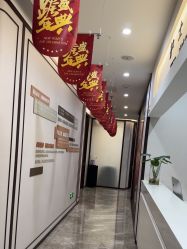 -加减美医美连锁品牌