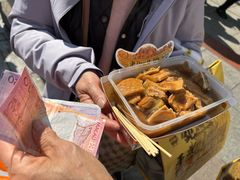 牛筋丸-老day牛杂(官也街总店)