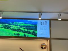 -西域胡氏大盘鸡(谈固店)