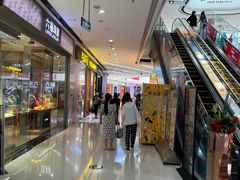 -万达广场(东营西城店)