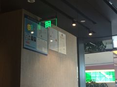 大堂-Seesaw Coffee(环贸iapm店)