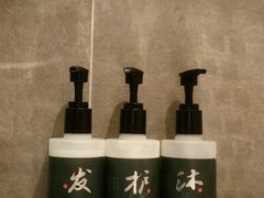 -北京南锣鼓巷亚朵酒店