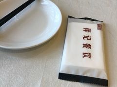 -祥记餐饮•豫粤珍味(郑东新区新长安店)