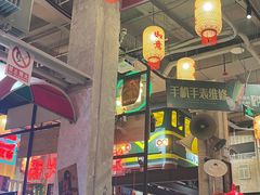 -江北北火锅馆·公路夜市(魏公村店)