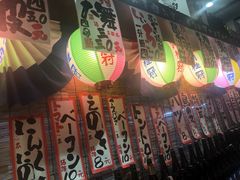 -平成屋·午肴夜酒(四川北路店)