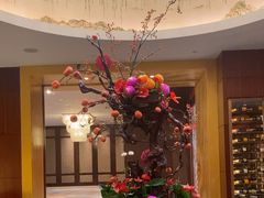 -香乐园·淮扬菜中餐厅·Shang Garden(福田香格里拉店)