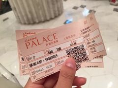 VIP厅-百丽宫影城(ifc商场店)
