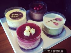 芝士蛋糕礼盒-Pantry's Best派悦坊蛋糕(K11购物艺术中心店)