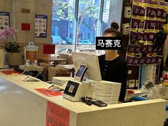 -富龙快餐店(铁西店)