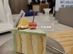 -Infica Coffee