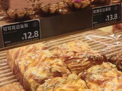 -FANEN法念·烘焙·甜点(万象城店)