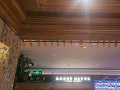 -八府香鸭·啫啫煲(华山路店)