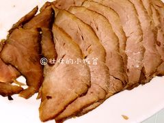 熏肉-老昌春饼(中央大街店)