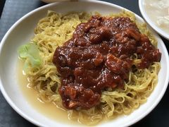 -凌记(泮塘路店)