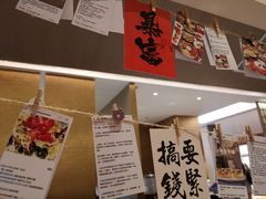 -赤火牛排(金狮广场店)