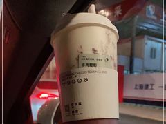 -喜茶(上海正大广场店)