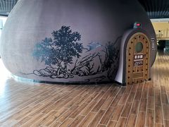 -兴芮温泉度假区