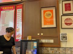 -恩宁刘福记(东华东路店)