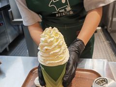 -迷客夏Milksha(无锡苏宁店)
