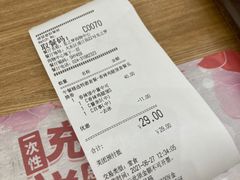 -肯德基(龙之梦购物中心店)