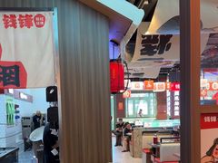 -钱锋炭缸烧烤(南湖大路总店)