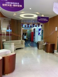 -深圳美莱医疗美容医院