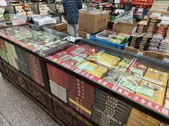 -采芝斋评弹茶馆(观前街店)