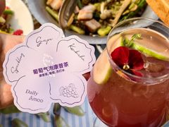 -Grande A'moo(上海万象城店)