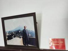 -紫金山天文台