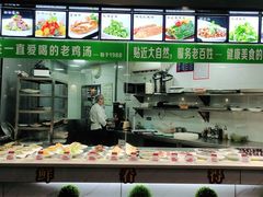 -江宁肚包鸡(铁心桥店)