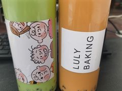 -鹿里烘焙LulyBaking(东二环泰禾广场店)