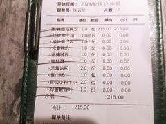 -大头椰·海南椰子鸡火锅(思明万象城店)