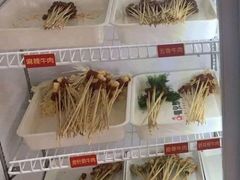 -蜀儿郎串串香(香河店)