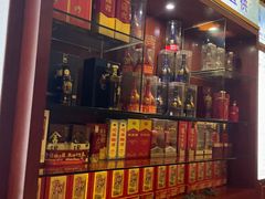 -大蓉和(一品天下店)