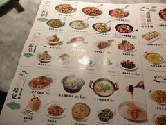 -小菜园新徽菜(宜兴八佰伴店)