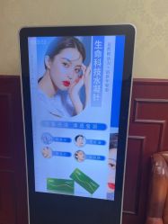 -南京医科大学友谊整形外科医院