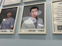 -纳吉亚猫专科动物诊疗中心(蒋宅口分院)