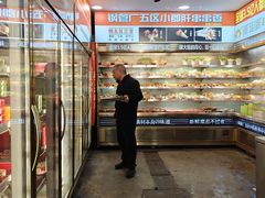 -钢管厂五区小郡肝火锅串串香(总店)