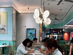 大堂-苏晓玥·手作江南小吃(深圳北站店)