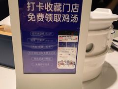 -兰湘子·湘菜小炒(济南领秀城店)
