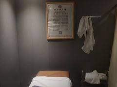 -扬派·扬州搓背馆(运河旗舰店)