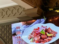 -清真吐鲁番餐厅(牛街店)