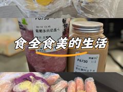 -厦门SM