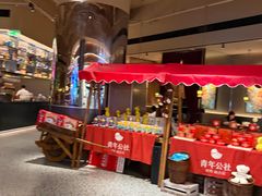 -青年公社烤鸭(熙悦天街店)